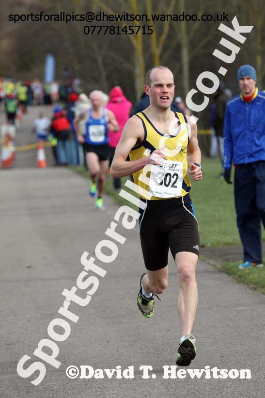 Senior mens North Eastern Counties AA Road Relay Champs., Hetton Lyons Country Park, Hetton-le-hole, County Durham